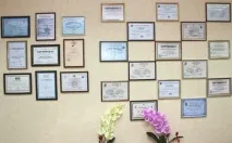 лікування