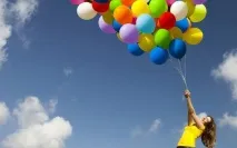 неща които обръщаме