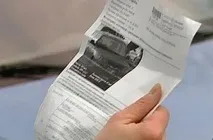 податок