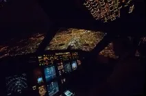 пилотите