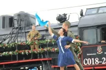 пристигане 2014