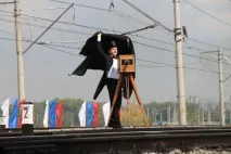 2014 2014