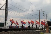 пристигане влака