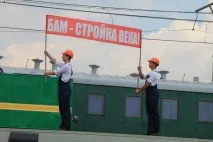 блогове 2014