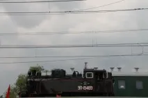 блогове пристигане