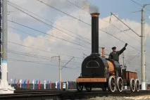 влака събития