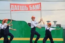 блогове 2014