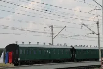 събития 2014