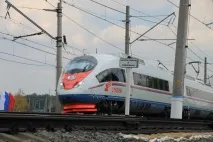събития блогове