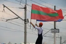 блогове събития