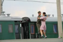 влака събития