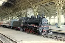 относно относно