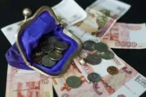 Події - Новини Волгограда Все для Вас Сьогодні