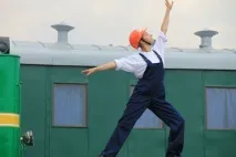 събития блогове