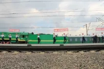 събития 2014