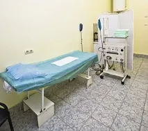 програмата програмата
