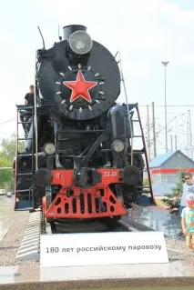 събития блогове