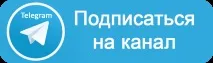Прогнози на спорт від Bet-Market прогнози