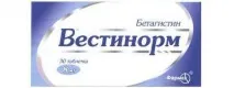 лекарството инструкции