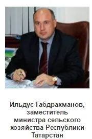 картофи развитие
