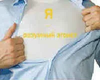 станем станем