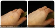 концентрат розово