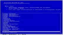 ReactOS 0 системи