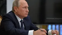 точно точно