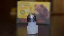 експанзивна фуния габарит