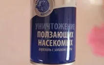 Раптор від мурах гель та гранули, огляд засобів огляд