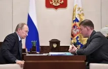 ръководителя ръководителя