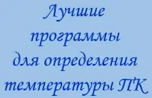 mozilla разширения
