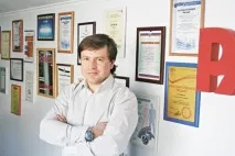 бизнеса достатъчно