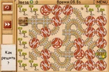 Maze