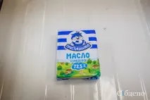 Перевіряємо вершкове масло - шкідливість - Чтиво - Сибдепо масло