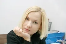 анализ