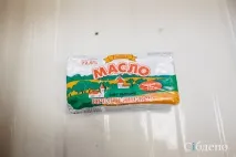 Перевіряємо вершкове масло - шкідливість - Чтиво - Сибдепо перевіряємо