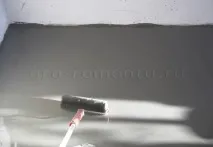 малка върху
