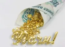 пари лотариите