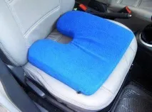 сидіння