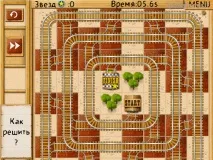 maze maze