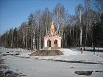 река река