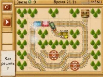 maze maze