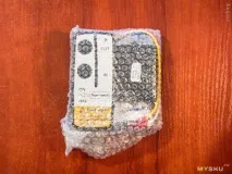 дистанционното управление лебедка