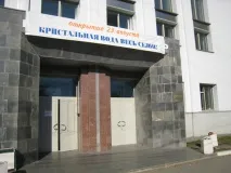 струва рубли басейни