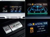 развенчаването subaru