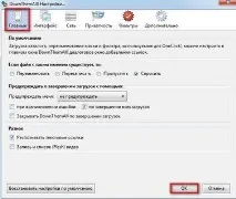 mozilla разширения