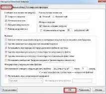 mozilla firefox