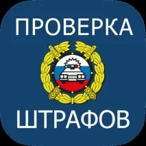 движение движение