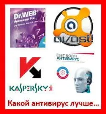 mozilla разширения